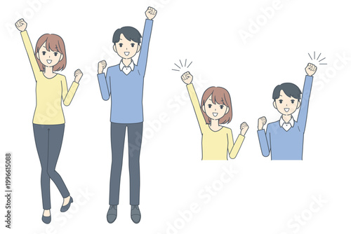 拳を突き上げ喜ぶ若い男女のイラストセット　全身・上半身