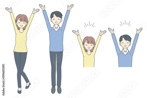 両手を挙げて万歳し、喜ぶ若い男女のイラストセット