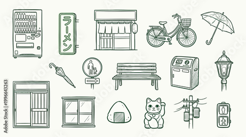 A collection of hand-drawn Japanese urban elements, including a vending machine, ramen shop sign, bicycle, and lucky cat.
