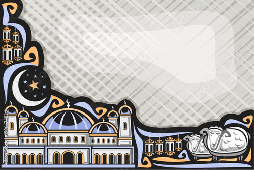 Vector greeting card for Eid al-Adha