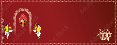 navratri and durga puja celebration card background and banner