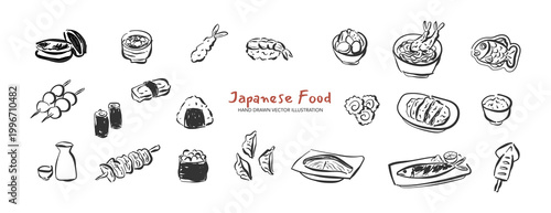 Foto Japanese food hand drawn style set, Drawings Japanese Cuisine vector illustratio