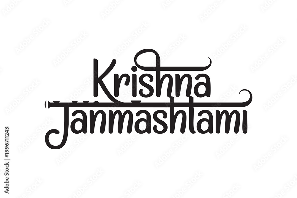 Fototapeta premium Krishna Janmashtami Typography Vector – Elegant Calligraphy Lettering with Peacock Feather for Hindu Festival Greeting
