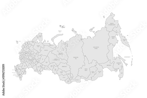 Russia political map of administrative divisions - oblasts, republics, autonomous okrugs, krais, autonomous oblast and 2 federal cities of Moscow and Saint Petersburg. Grey map with thin black outline