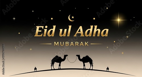 Minimalist yet luxurious Eid ul Adha graphic with gold foil text and desert silhouettes on a dark starry backdrop