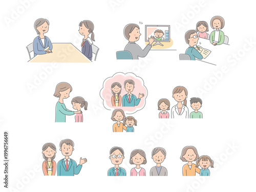 スクールカウンセラーと子どもの相談・支援イラストセット