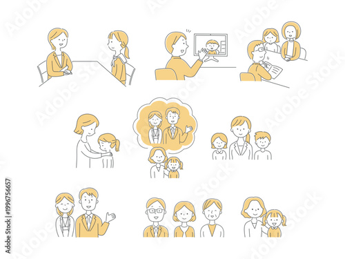 スクールカウンセラーと子どもの相談・支援イラストセット単色