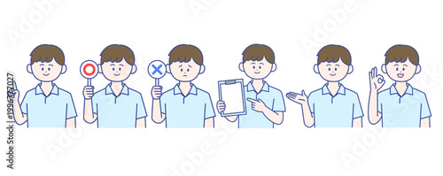 男性介護士の表情セット