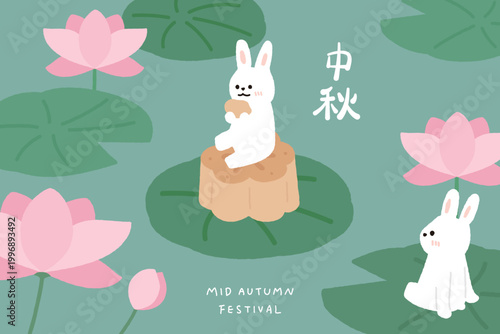 Hand drawn Mid autumn festival template background with moon cake and lotus on the river.