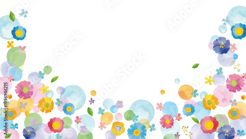 水彩風 花と花びらと葉っぱ優しいふわふわドットフレーム Happy Series:Watercolor-style flowers, petals, and leaves in a soft, fluffy dot frame