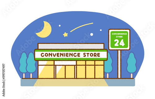 夜のコンビニエンスストア外観イラスト｜24時間営業・店舗・建物