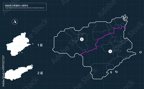徳島県の衆議院小選挙区区分マップ（1区・2区）