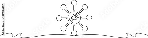 A simple line drawing of a virus or bacteria on a plain background