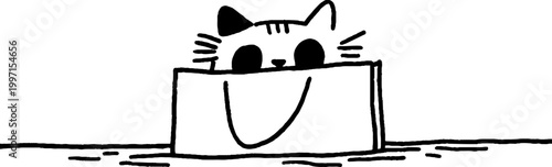 Cat peeking over small shopping bag on tabletop surface