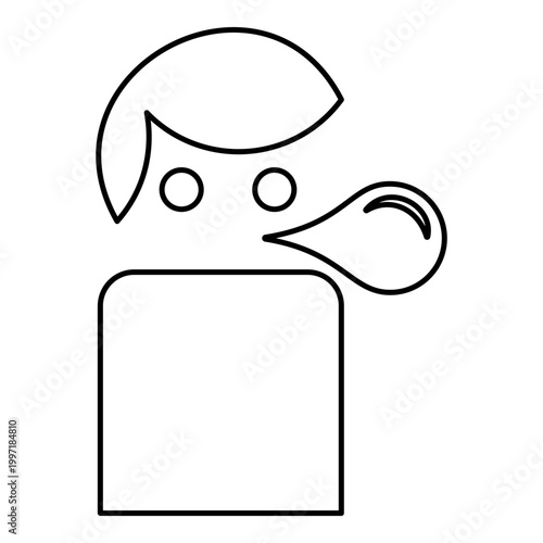 Man blowing bubble gum contour outline line icon black color vector illustration image thin flat style