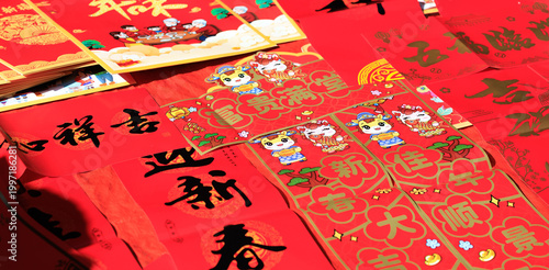Close up of the red Spring couplets for spring festival in China, traditional culture