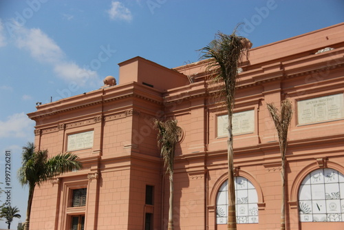 Φωτογραφία Museo de Arte Egipcio