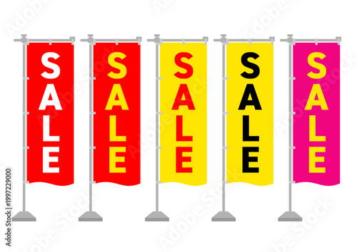 色々な色のセールののぼりのイラストのセット_スタンド有り