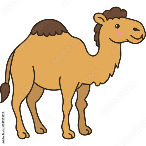 Cute Cartoon Camel Illustration