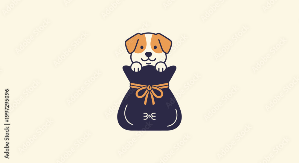 Obraz premium Adorable puppy dog peeking out of a dark blue gift bag.