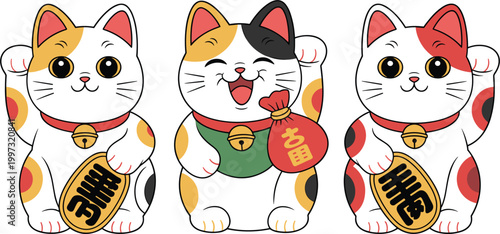 Maneki neko lucky cat set with gold coin, fortune charm Japanese culture vector