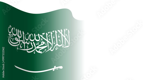 Vector waving Flag of the Kingdom of Saudi Arabia. Waving Saudi Arabia flag with empty, blank, copy space on transparent background. Design element for presentation, banner, web. Place for text