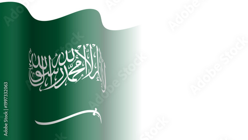 Vector waving Flag of the Kingdom of Saudi Arabia. Waving Saudi Arabia flag with empty, blank, copy space on transparent background. Design element for presentation, banner, web. Place for text
