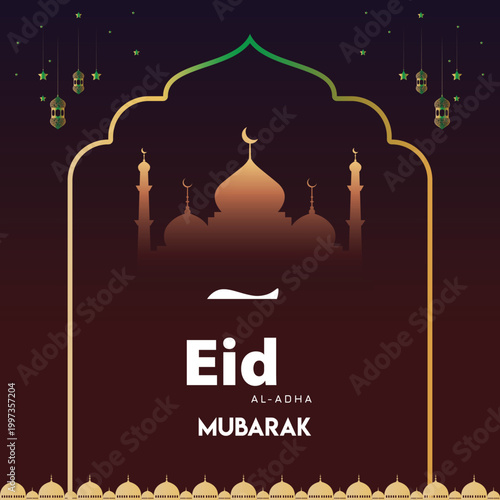 Eid al-Adha Mubarak celebration with lanterns, crescent moon, and mosque silhouette
