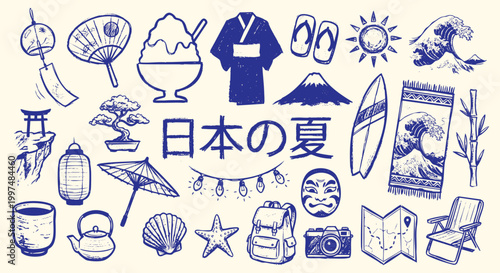 Hand drawn Japanese summer travel doodle icon set. Mt Fuji, wave, torii gate, bonsai, yukata, shaved ice, fan, lantern. For tourism brochure, cultural flyer. Vector graphic art.