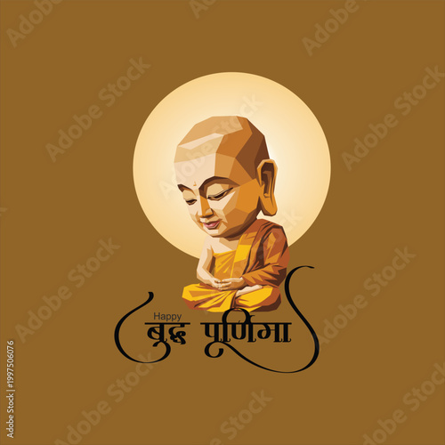 Happy Buddh purnima and vesyak day honoring the sacred values of compassion humility and mindfulness that lead to a peaceful and meaningful life
