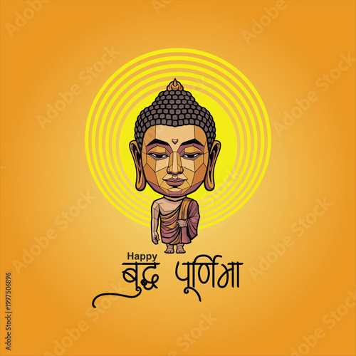 Happy Buddh purnima and vesyak day a meaningful time to reflect on life and embrace the teachings that lead to liberation and true happiness