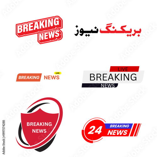 Breaking news label set with modern banner designs for media, television, broadcast and online news graphics.