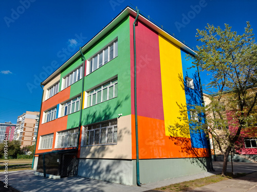 Walls of the school building are painted in different colors