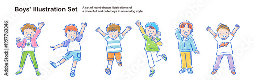 元気な男の子たちの手描きのイラストセット　アナログタッチ
