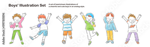元気な男の子たちの手描きのイラストセット　アナログタッチ
