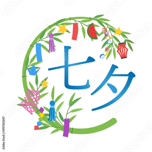 七夕ロゴイラスト 笹飾りと星の円形デザイン タイトル見出し用ベクター素材