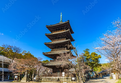 NAGOYA, JAPAN - MAR 23, 2026: Kosho-ji Buddist temple Five-storied Pagoda, Nagoya City, Aichi Prefecture, Important Cultural Property.