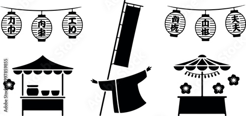 Silhouetted japanese summer festival icons featuring lanterns street food booths traditional costume and flag.