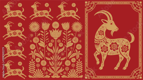 Artistic Chinese New Year illustration featuring a goat, flowers, and traditional patterns in red and gold