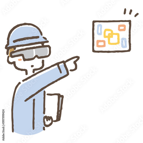 スマートグラスで作業するスタッフのイラスト。 / Worker Using Smart Glasses in Warehouse.