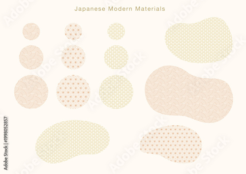 和柄背景パターン素材｜麻の葉・青海波などのテクスチャセット・和風デザインベース