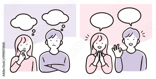 ママとパパの悩みと解決・喜びセット 会話と相談イラスト シンプルカラー