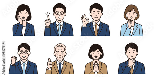 Infographic people vector illustration