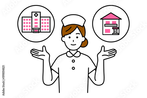 入院と在宅医療の選択肢を提案する女性看護師