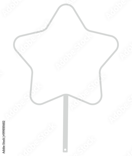 星型の白いうちわのイラスト素材