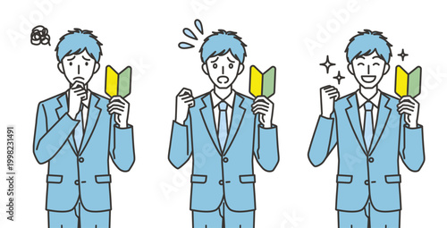 初心者マークを持つビジネスマンのリアクションセット