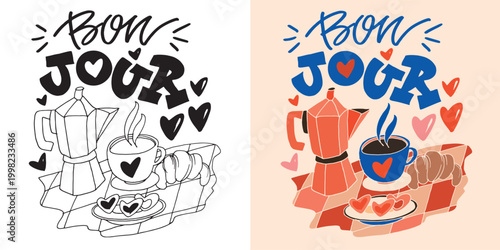 Trendy funny hand drawn doodle lettering quote. Lettering for t-shirt design, mug print, bag print, clothes fashion. 100% hand drawn vector image.