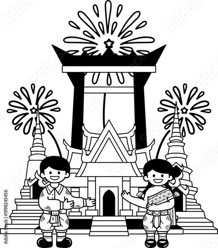 black and white illustration of Two Thai children stand in front of a temple and a giant swing