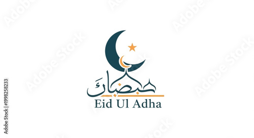 Eid Ul Adha crescent moon and star logo Islamic calligraphy greeting for Muslim holiday vector illustration on