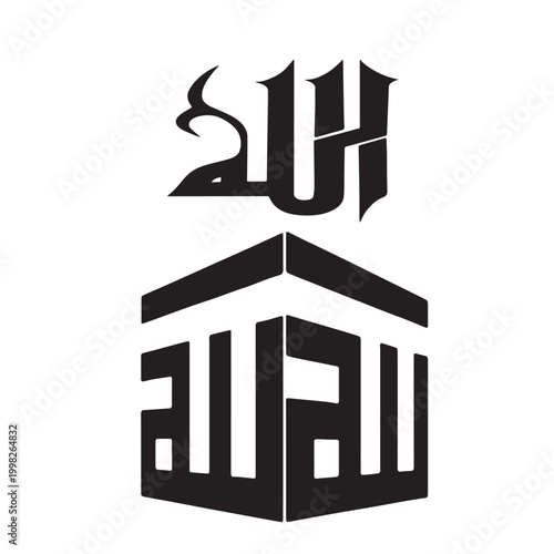 Square Kufic calligraphy of Allah's name.eps